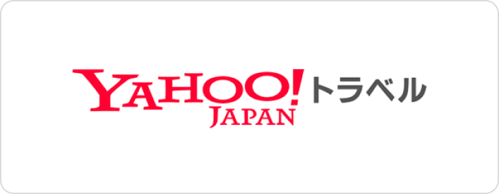 Yahoo!トラベル（ふるさと納税）