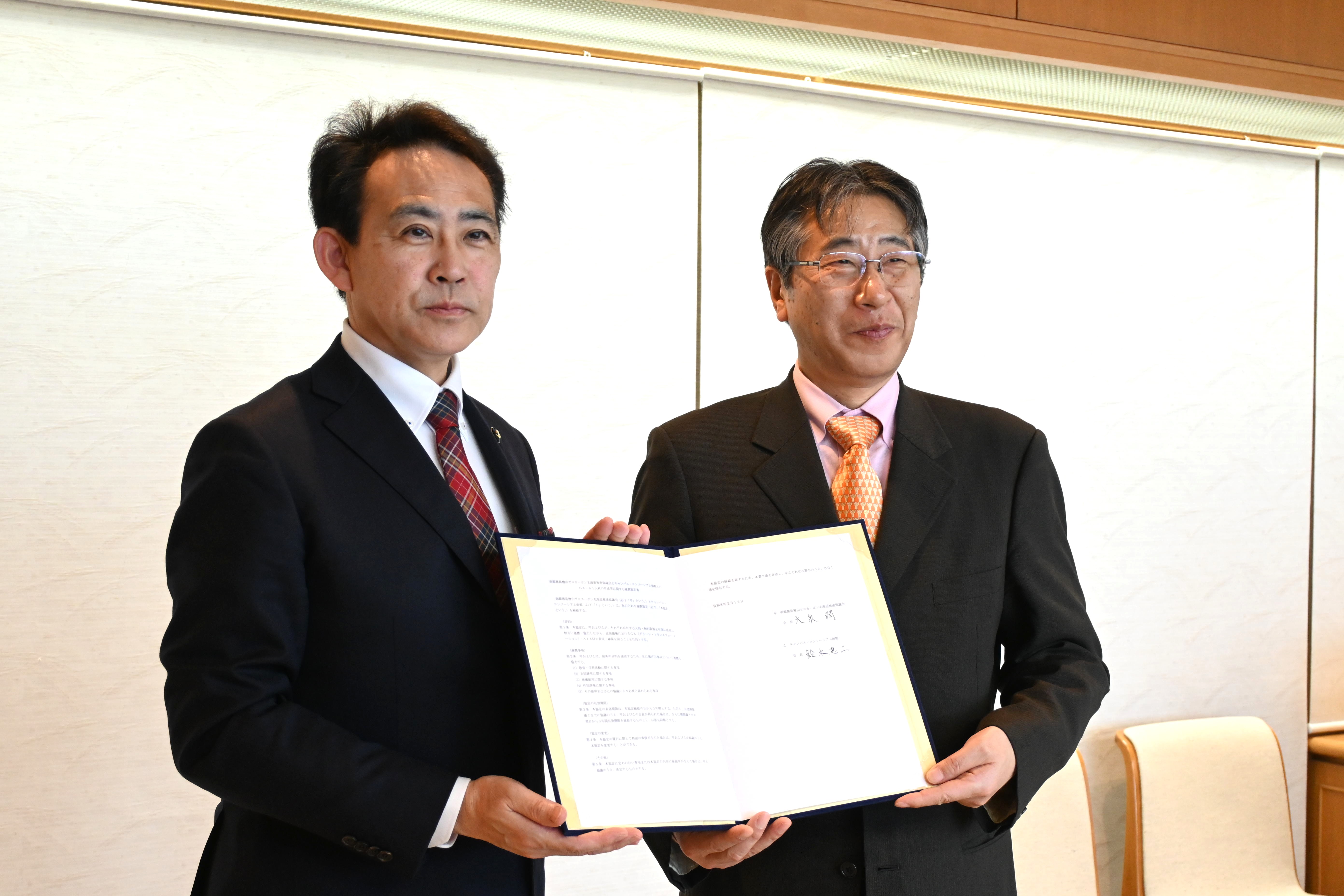 函館市長 大泉 潤