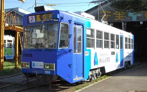 ７００２号車