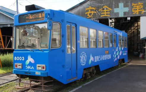 ８００３号車