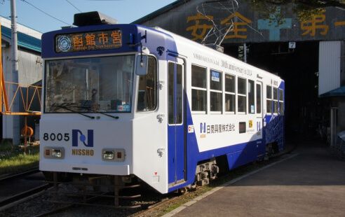 ８００５号車