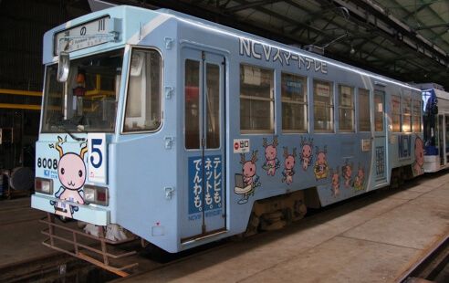 ８００８号車