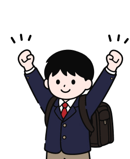 小学校入学祝金