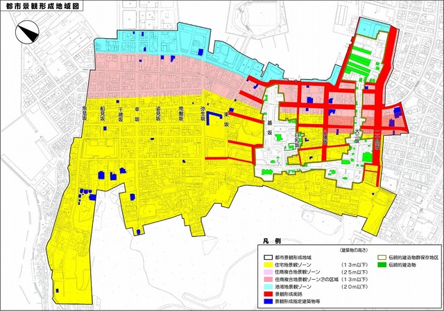 都市景観形成地域図の画像.jpg