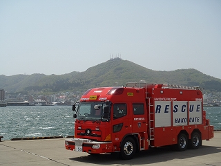 救助工作車写真