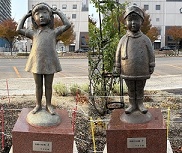 函館の妖精　夏・冬