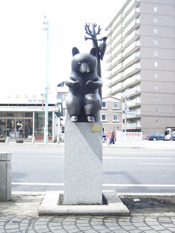 ぢっと手を見る