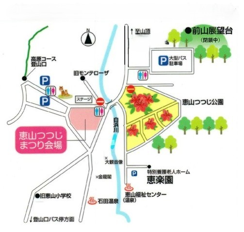 会場案内図