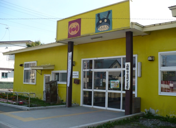 富岡児童館.png