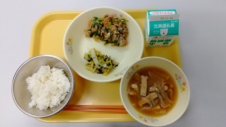豚肉と函館産長ねぎの辛みそ炒め