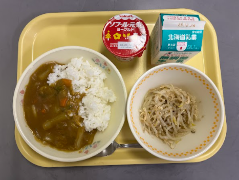 冬野菜カレーライス