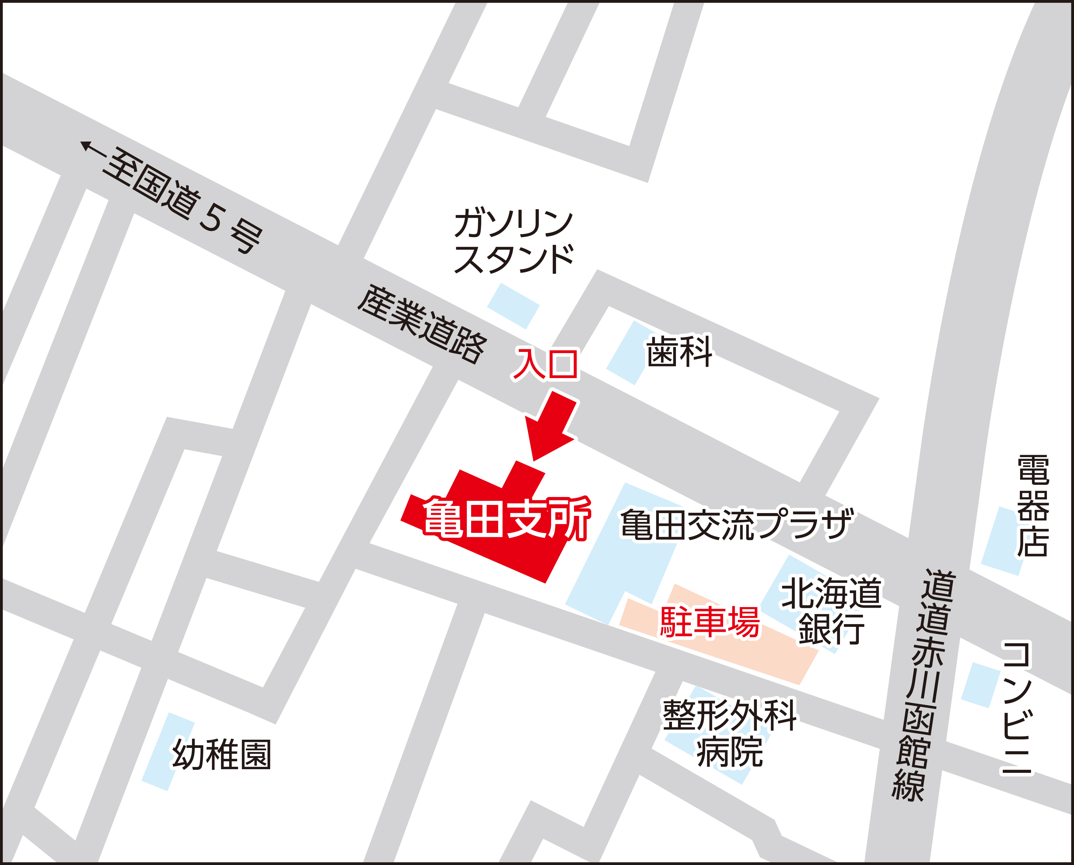 函館市亀田支所の地図画像