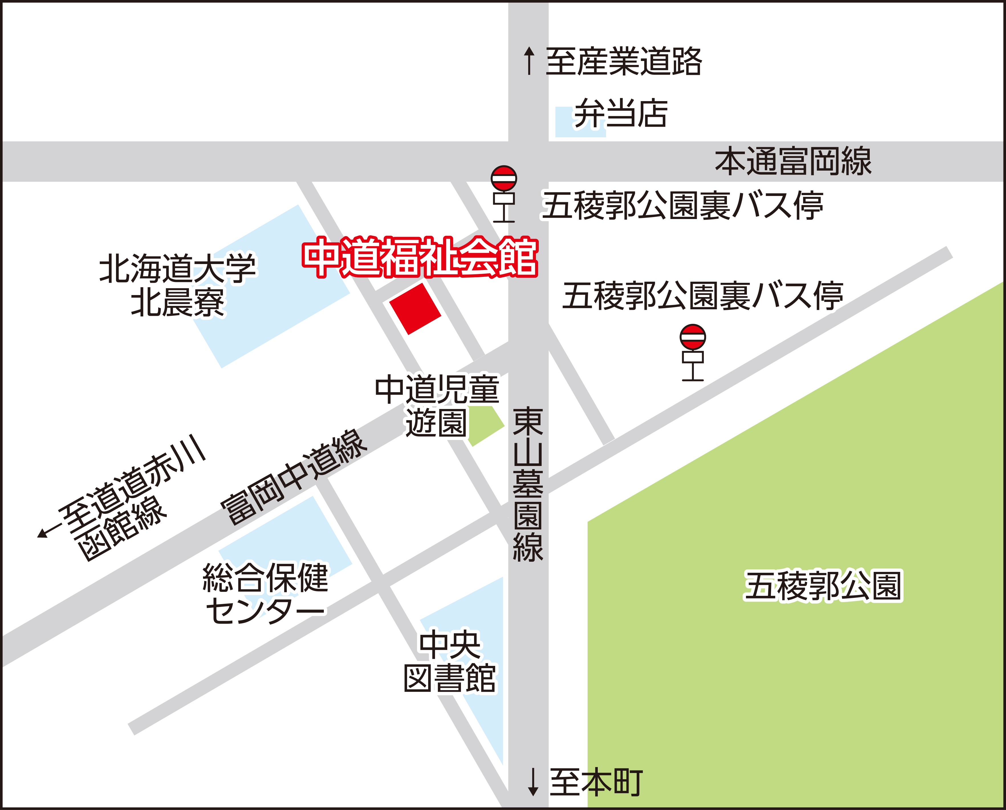 中道福祉会館の地図画像