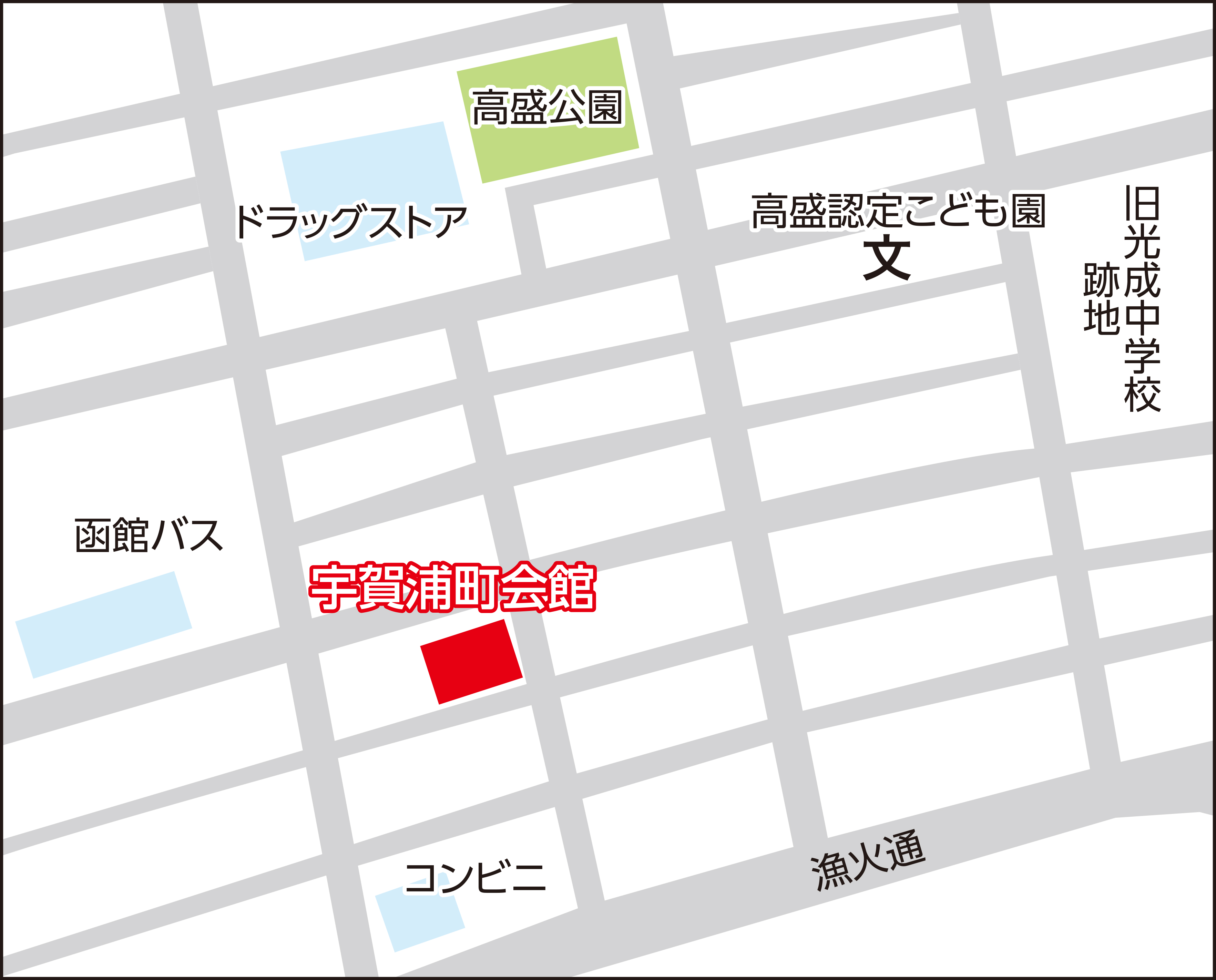 宇賀浦町会館の地図画像
