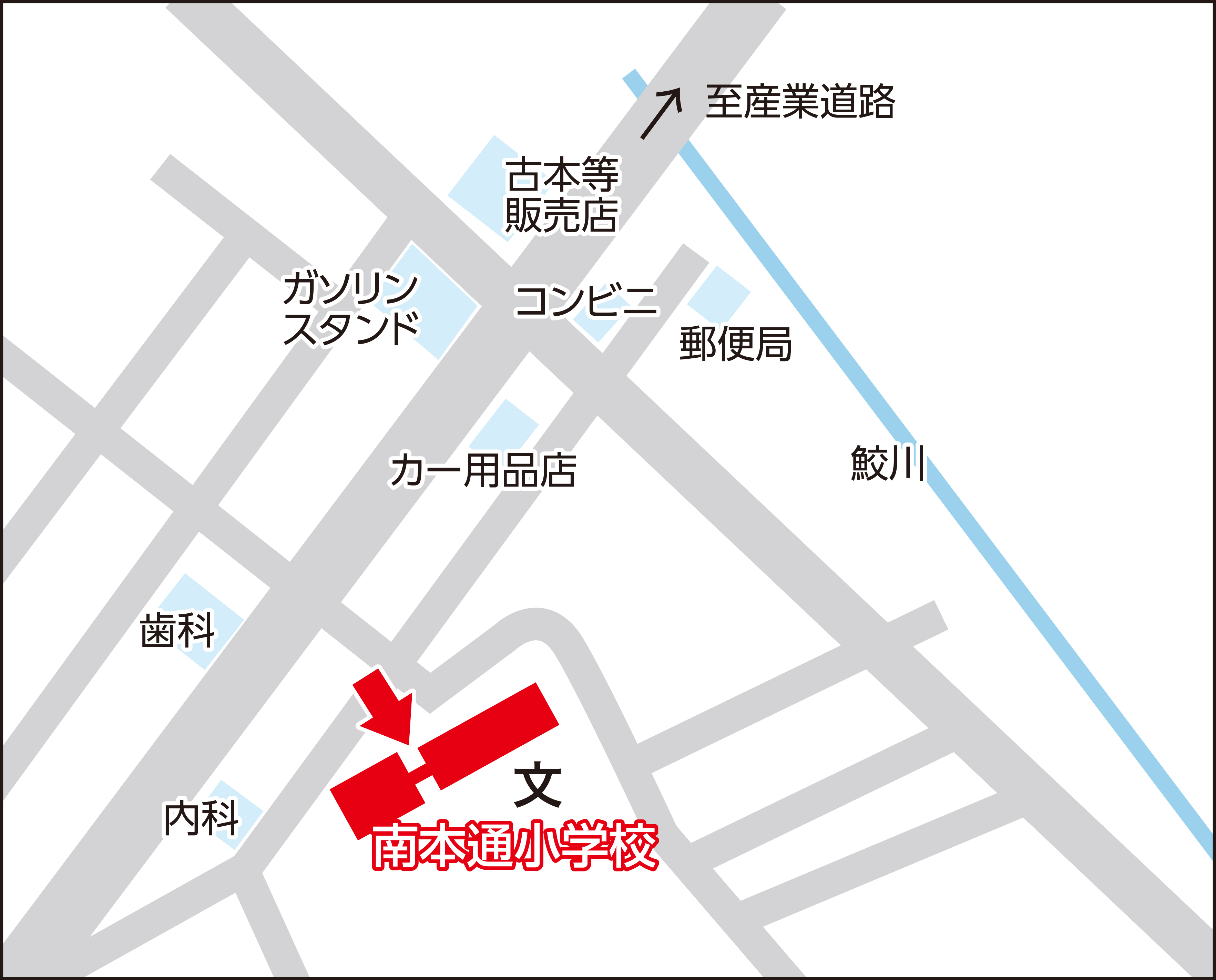 函館市立南本通小学校の地図画像