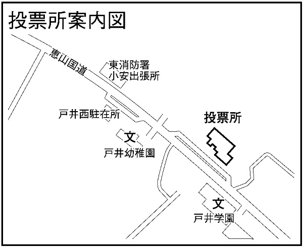 戸井西部総合センターの地図画像