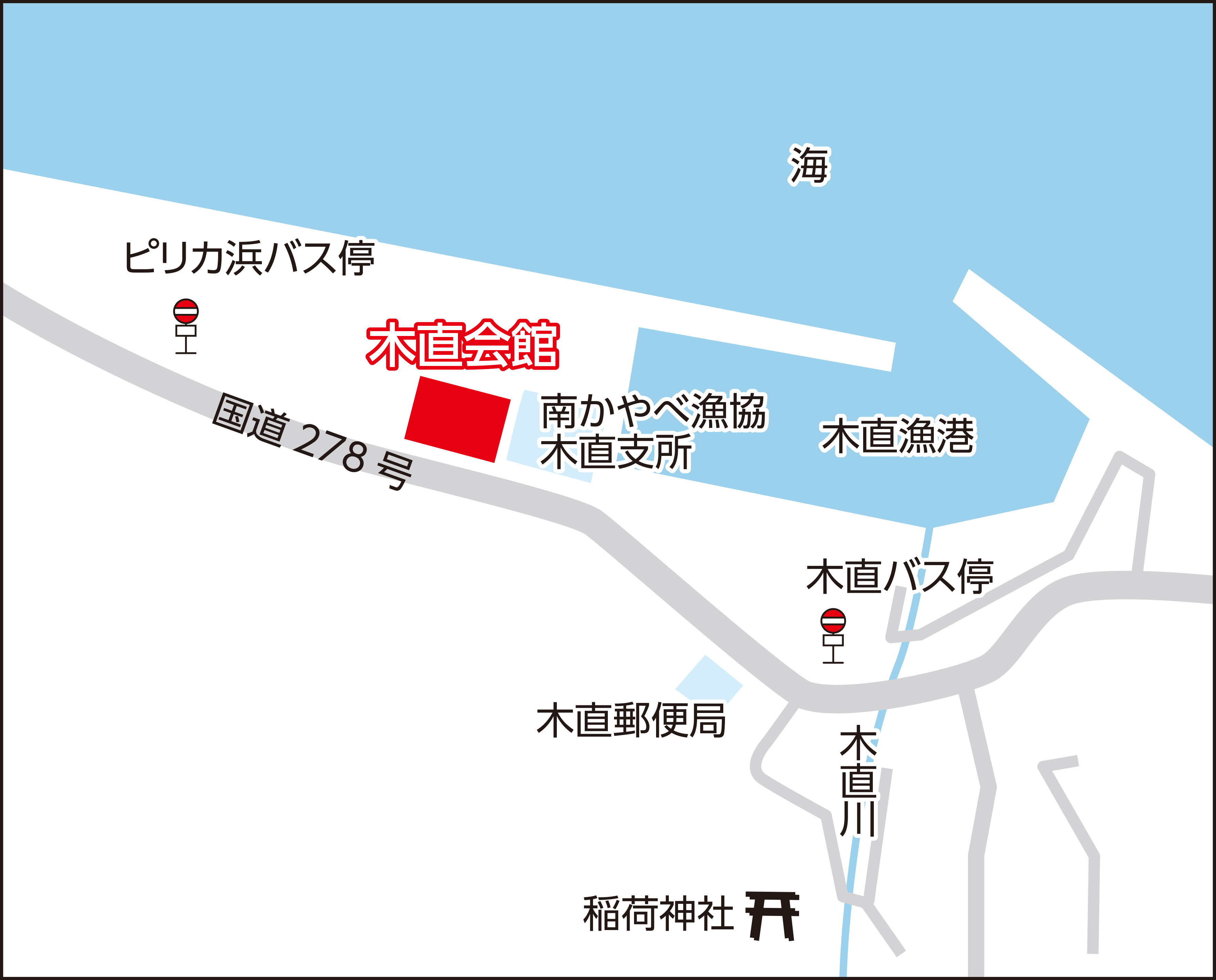 函館市木直会館の地図画像