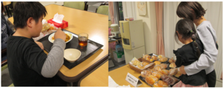 ひまわり元気食堂の様子