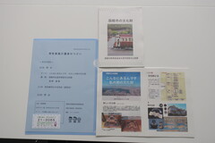 写真2 2