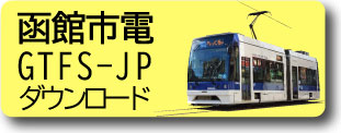 DL釦2.jpg