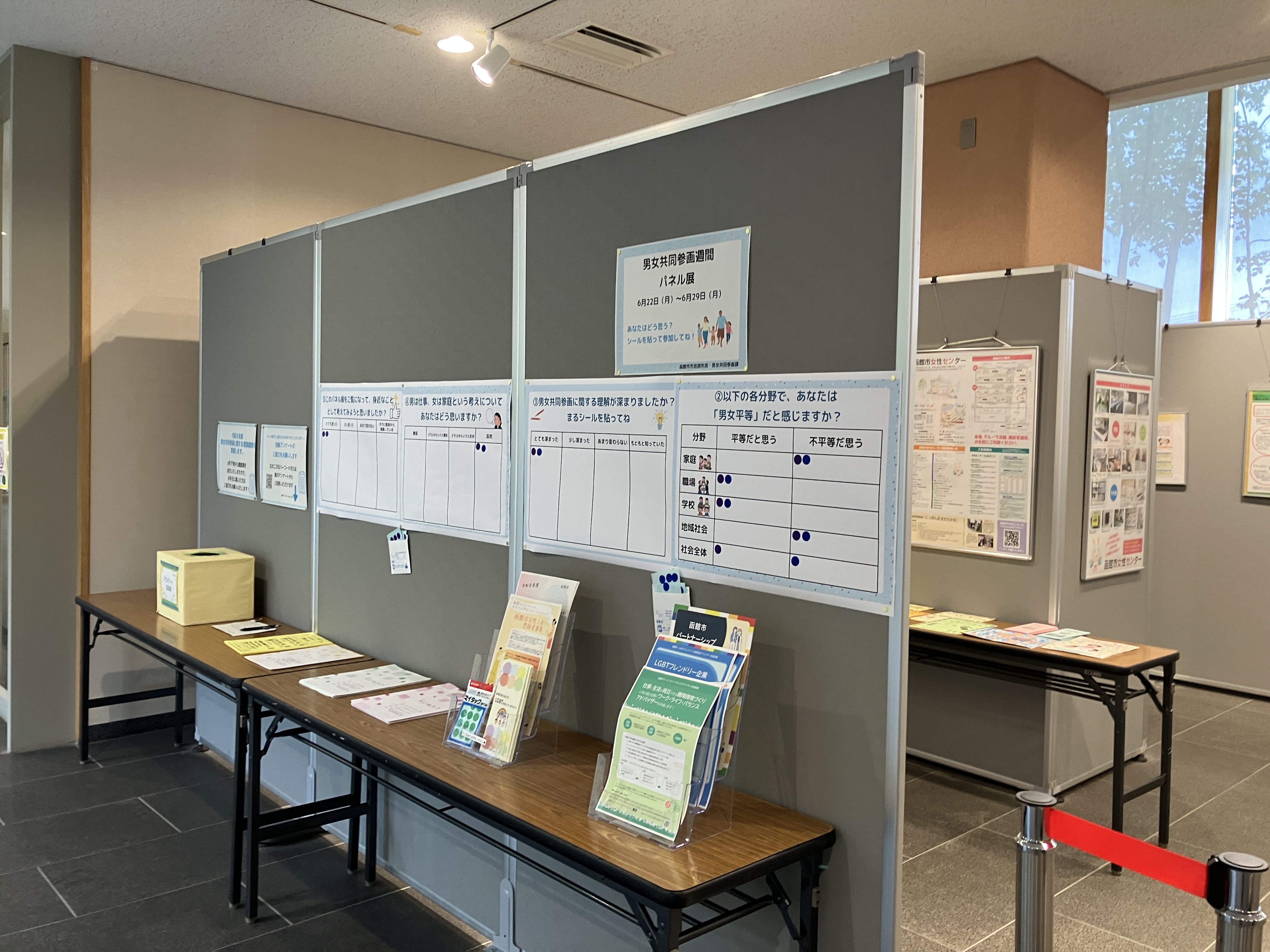 会場の様子３