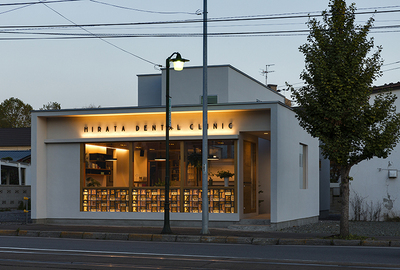 ヒラタデンタルクリニック_1