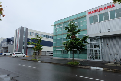 株式会社マルナマ古清商店_1