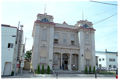 函館大手町ハウス