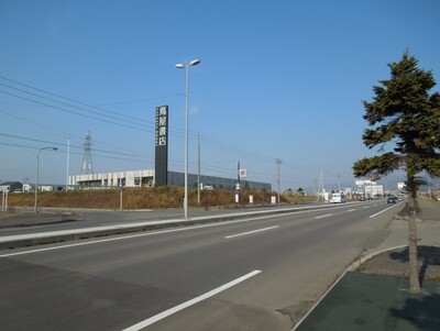 函館蔦屋書店_1