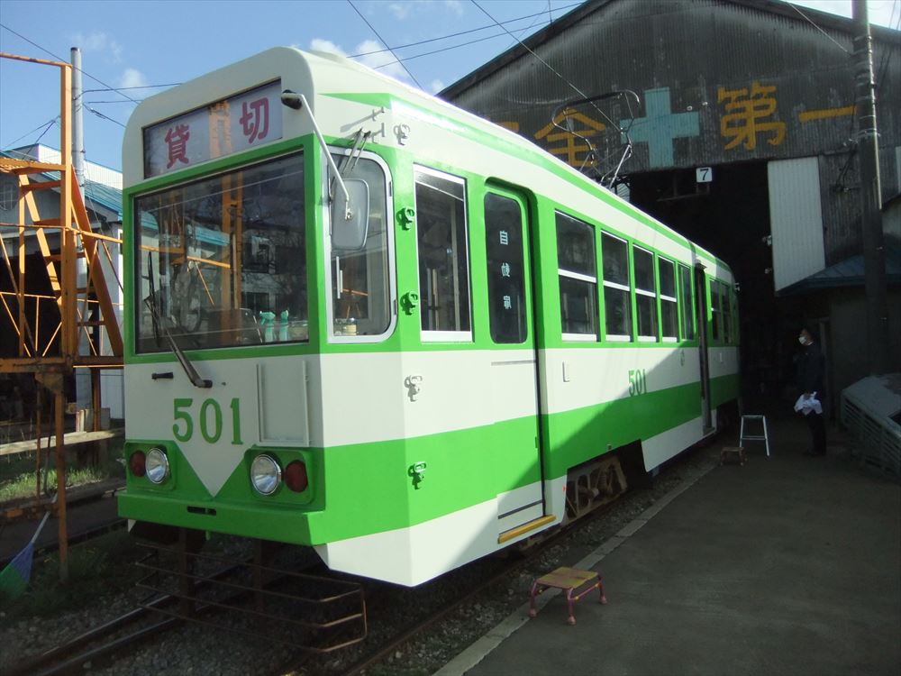 501号・外観 501号貸切電車の外観の画像