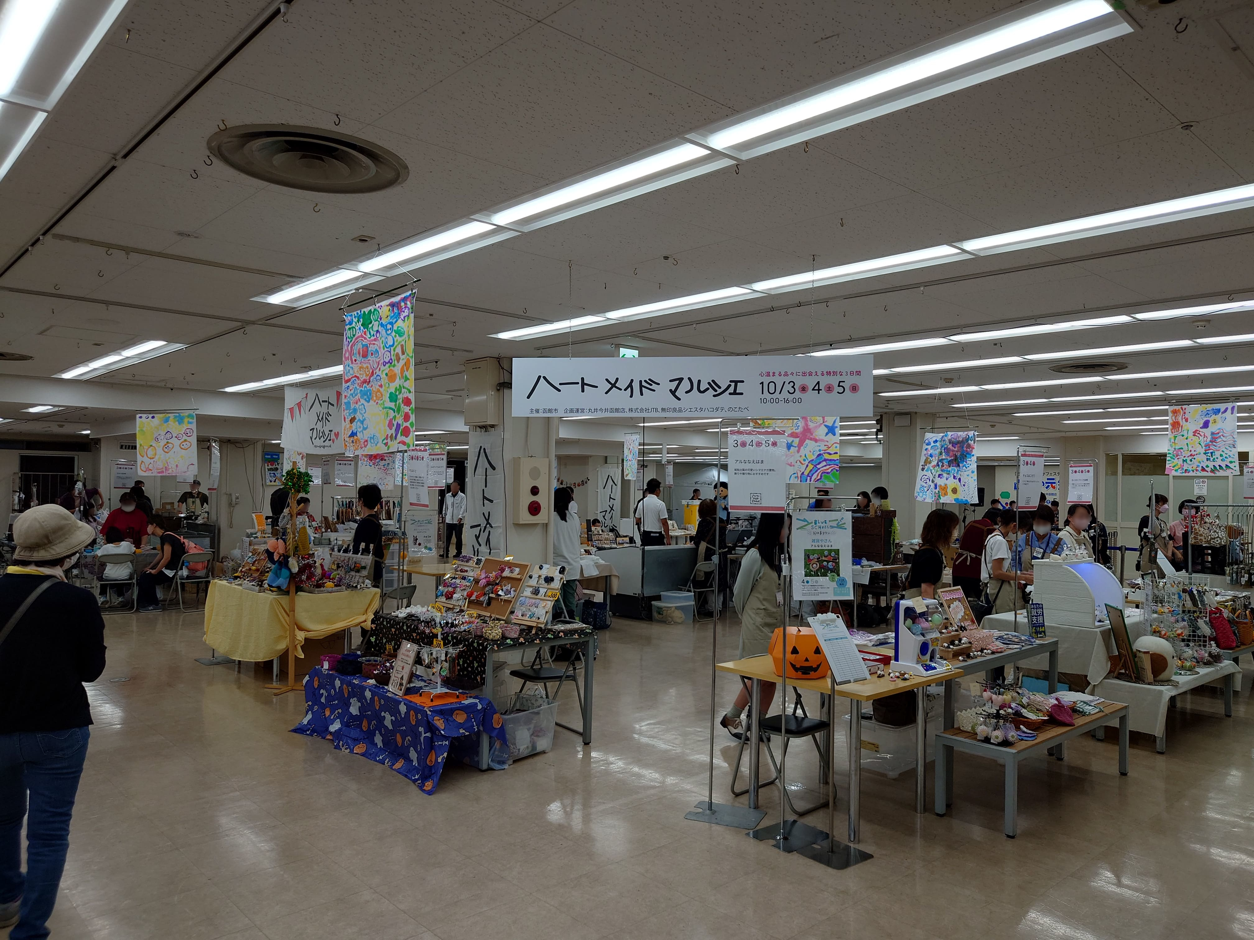 202510写真1