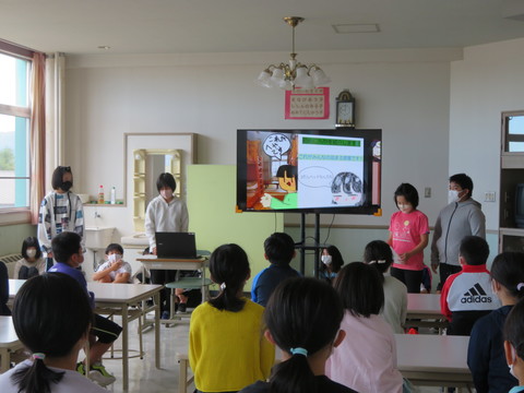 ふるる函館の紹介 ふるる函館の紹介