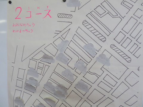 大縄町から若松町方面の地図 大縄町から若松町方面の地図