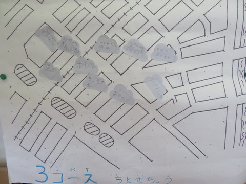 千歳町方面の地図 千歳町方面の地図
