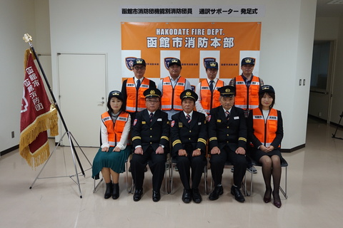 2023021500036_hk_docs_2023021500036_files_005.jpg 外国語通訳