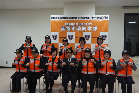 2023021500036_hk_docs_2023021500036_files_006.jpg 手話通訳