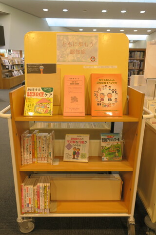 図書館２