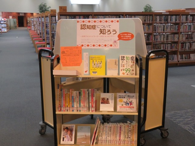 図書館1.jpg
