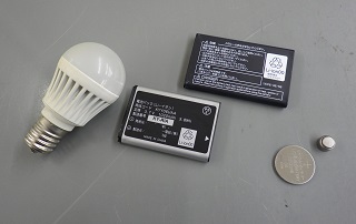 筆記具回収ボックスで発見された異物