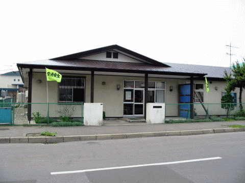 日乃出いこいの家の外観の写真