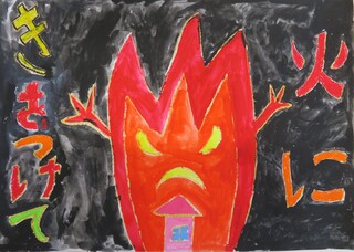 46