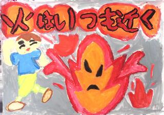 ７