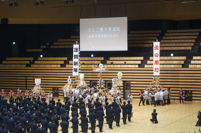 町火消しによる演技
