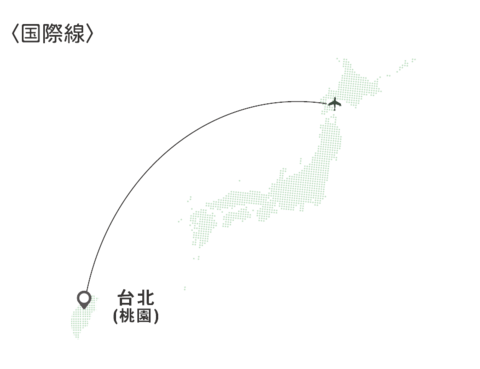 就航地地図(国際線)