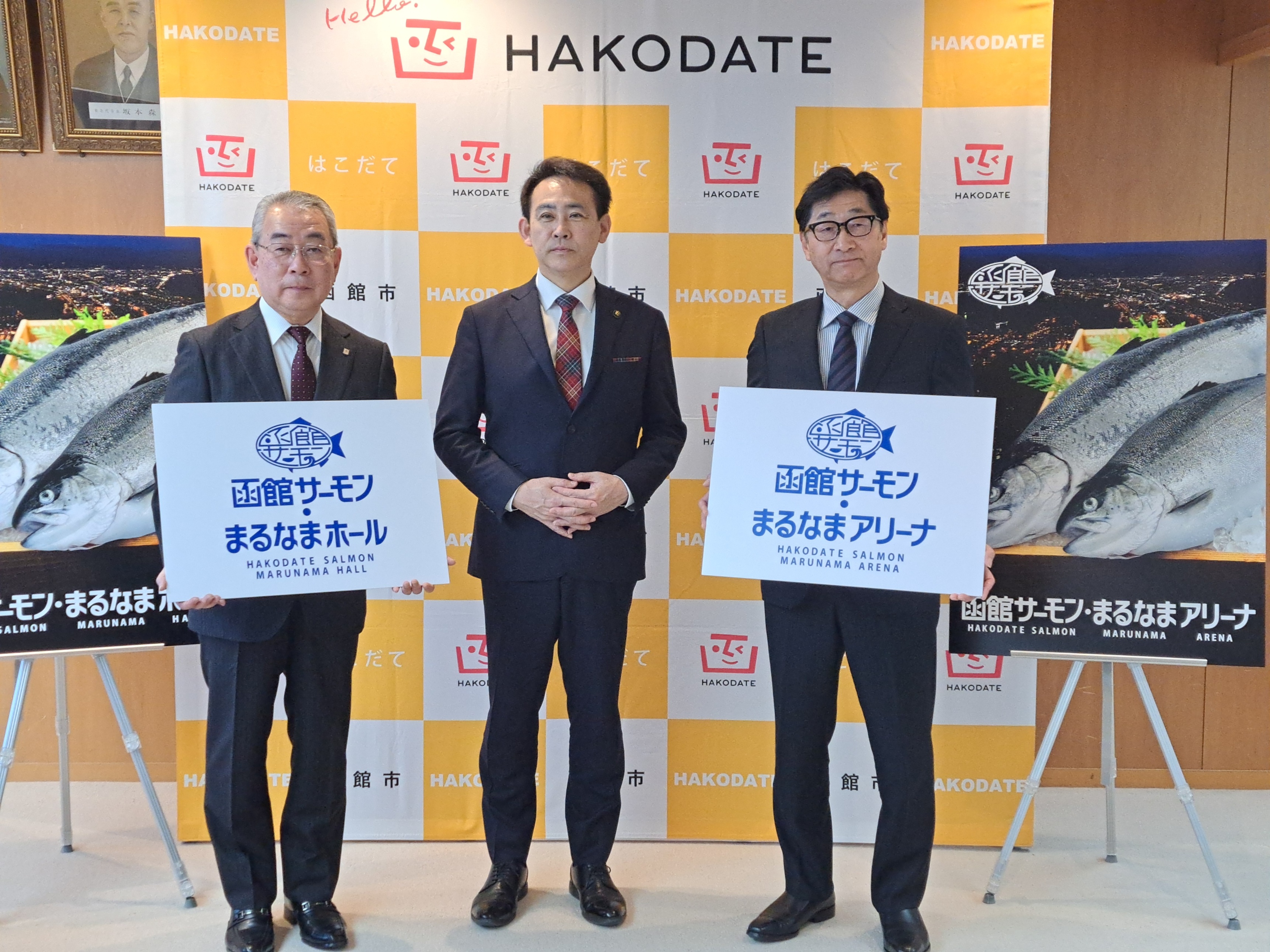 古清商店報告会1