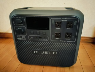 ポータブル電源 ポータブル電源