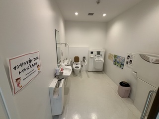 はこだてキッズプラザのトイレ