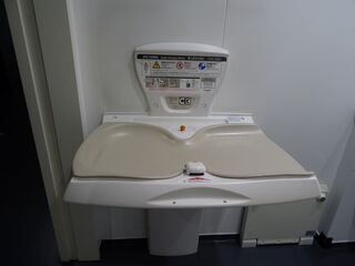 函館サーモン・まるなまアリーナのおむつ替え設備